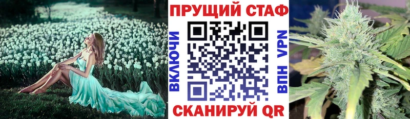 Все наркотики Таруса МАРИХУАНА  A PVP  Гашиш  АМФЕТАМИН  МЕФ 