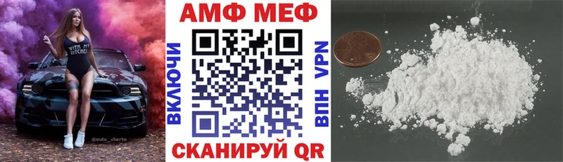 Amphetamine 98%  Таруса 