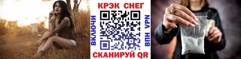 наркота  Таруса  КОКАИН 99% 