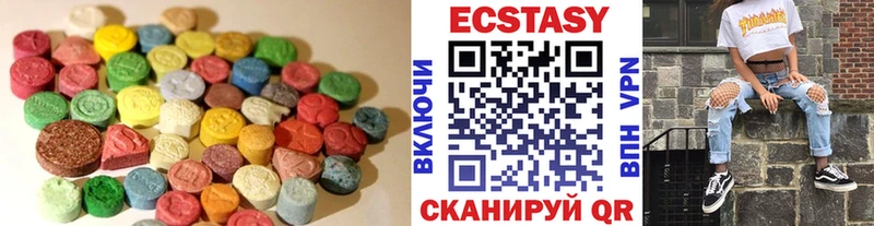 hydra ссылка  что такое   Таруса  ЭКСТАЗИ 280мг 