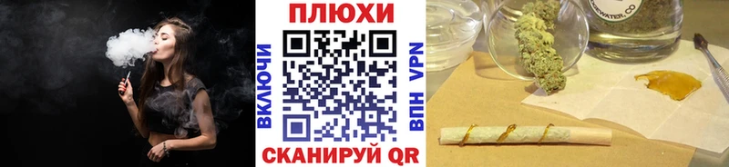 цены наркотик  Таруса  Гашиш Ice-O-Lator 