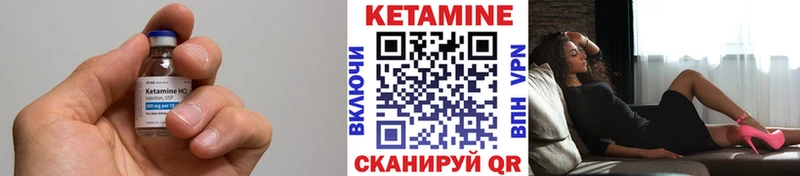 OMG зеркало  Таруса  Кетамин ketamine 