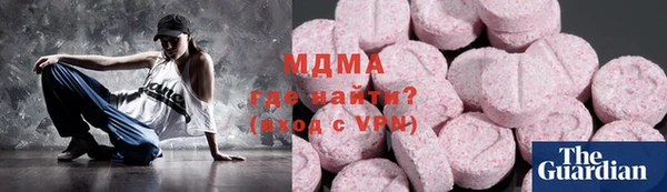 каннабис Балабаново