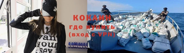 a pvp Беломорск