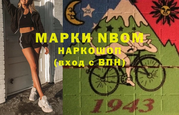 mix Балахна