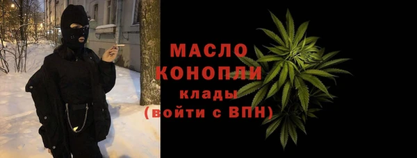 mix Балахна