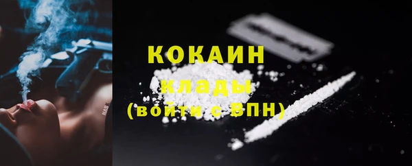 mix Балахна