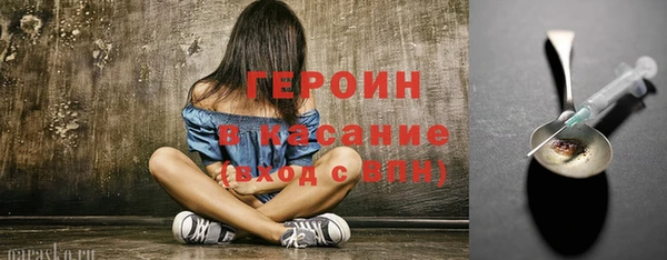 mix Балахна