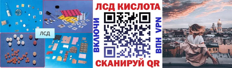 MEGA как войти  сколько стоит  Таруса  LSD-25 экстази кислота 