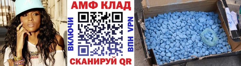 Первитин кристалл  Таруса 