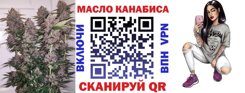 ТГК концентрат  Таруса 