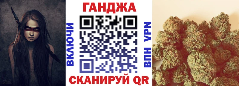 Каннабис план  Таруса 